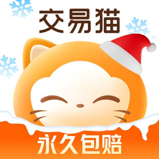 买球app软件讲解
